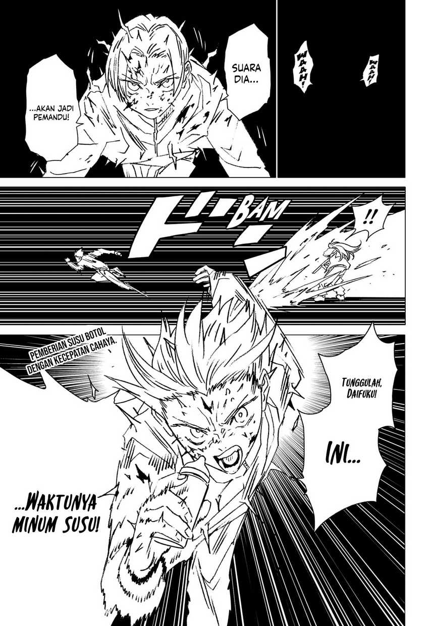 Ghost Fixers Chapter 25 Gambar 19