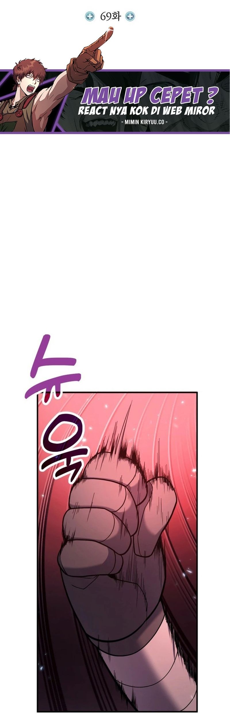 How to Live as an Illegal Healer Chapter 69 Gambar 24