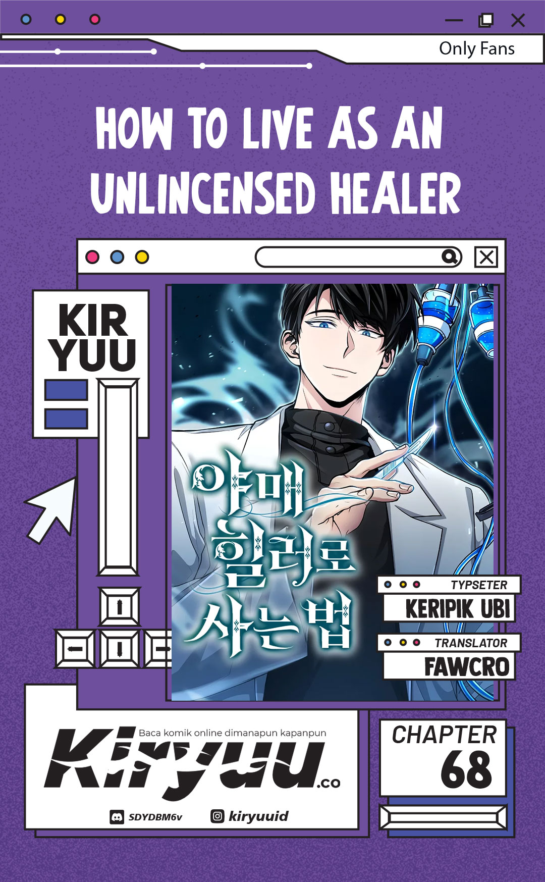 Baca Komik How to Live as an Illegal Healer Chapter 68 Gambar 1
