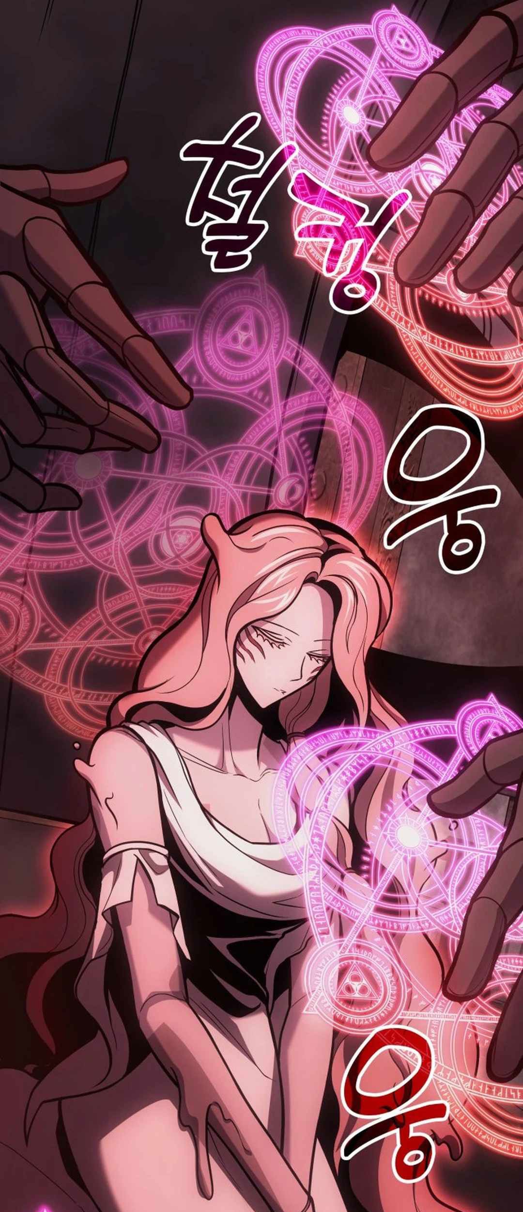 How to Live as an Illegal Healer Chapter 68 Gambar 61