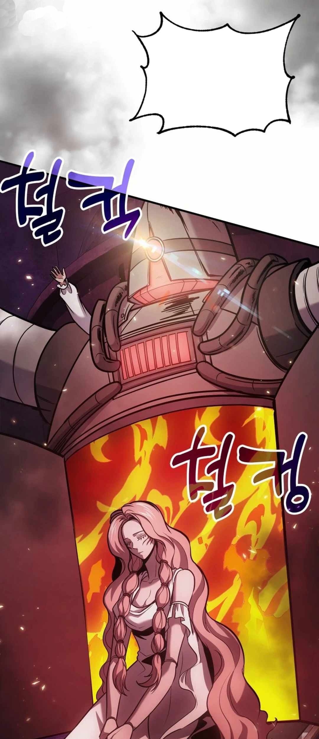 How to Live as an Illegal Healer Chapter 68 Gambar 69