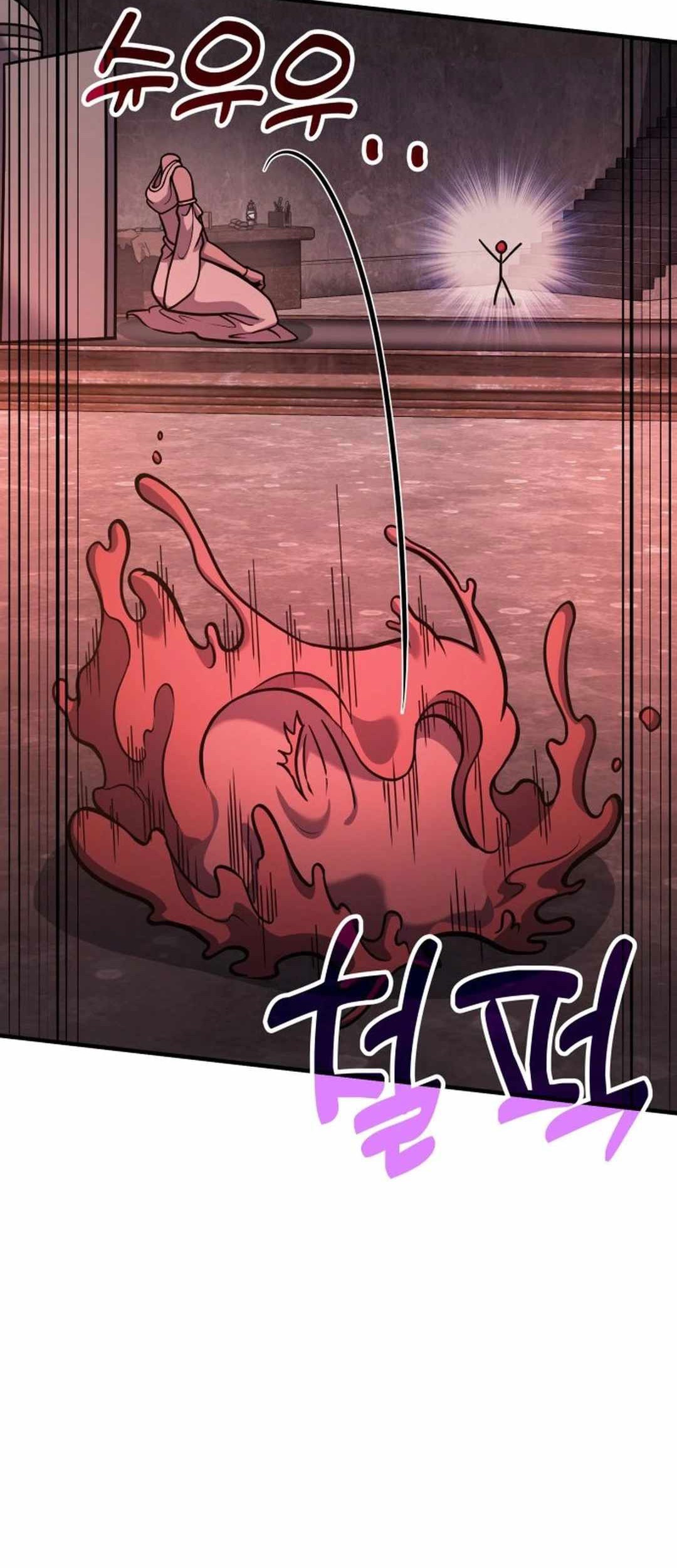 How to Live as an Illegal Healer Chapter 68 Gambar 78