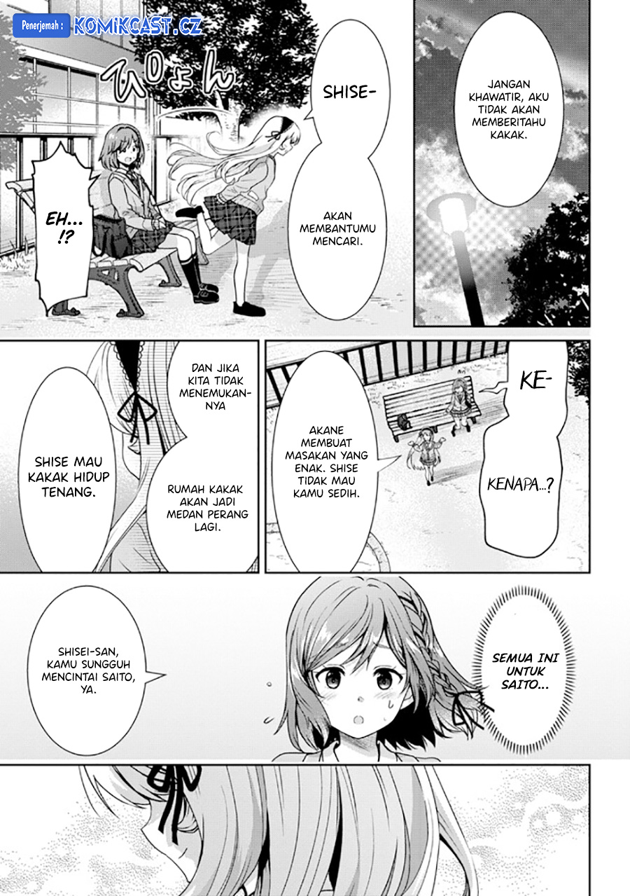 Kurasu no Daikirai na Joshi to Kekkon Suru Koto ni Natta Chapter 23.1 Gambar 18