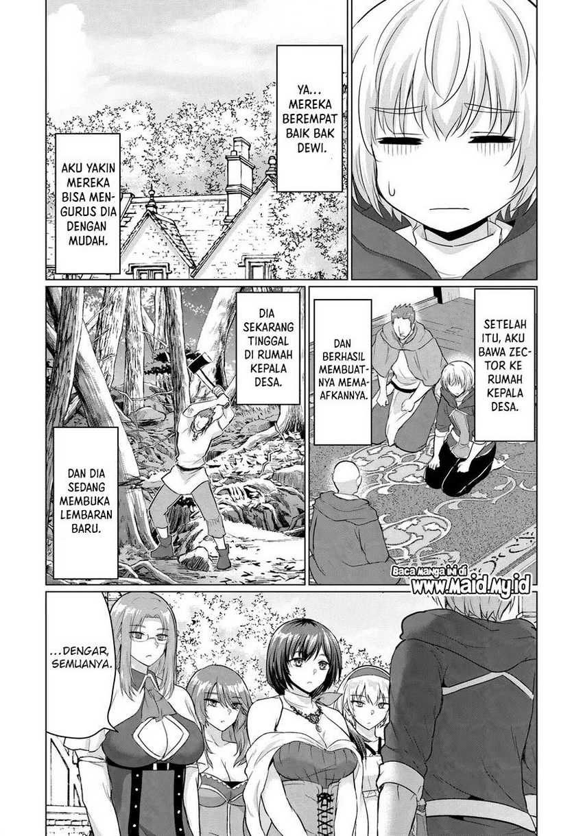 Yuusha ni Zenbu Ubawareta Ore wa Yuusha no Hahaoya to Party wo Kumimashita! Chapter 16 Gambar 10