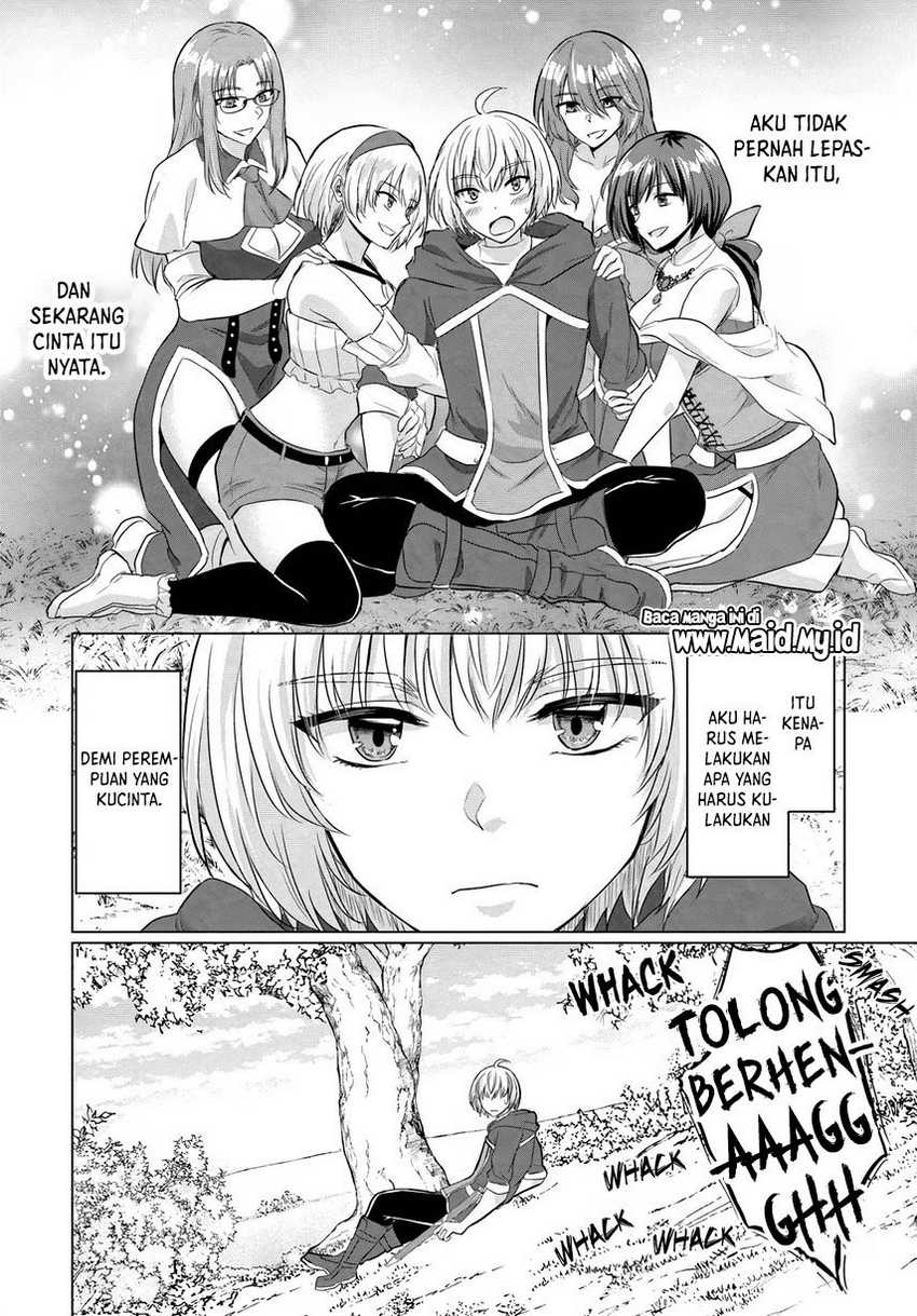 Yuusha ni Zenbu Ubawareta Ore wa Yuusha no Hahaoya to Party wo Kumimashita! Chapter 16 Gambar 8