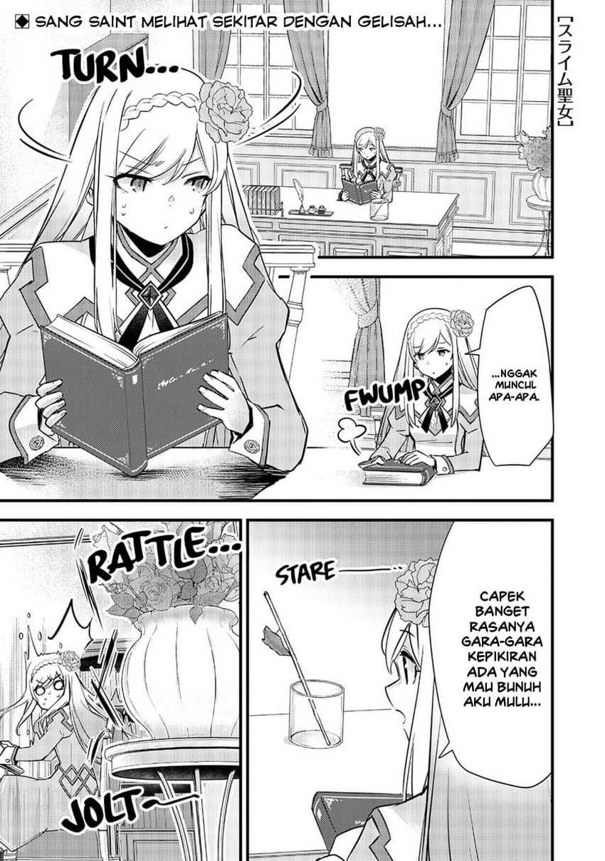 Slime Saint Chapter 14 Gambar 3