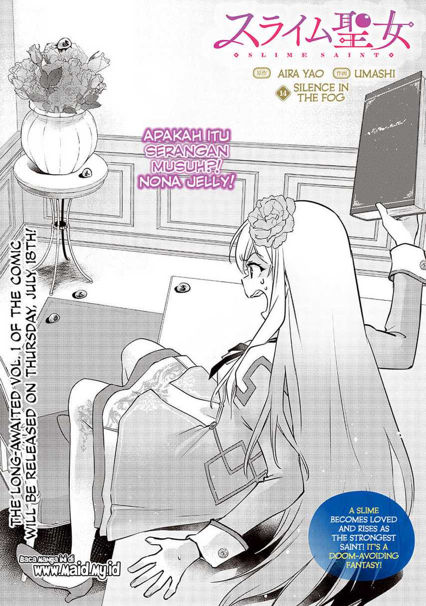 Slime Saint Chapter 14 Gambar 4