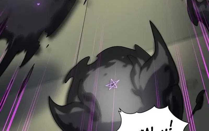 Leveling Up with Skills Chapter 78 Gambar 42