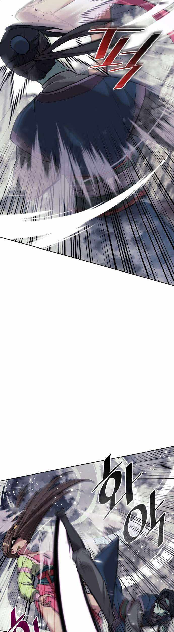 Tale of a Scribe Who Retires to the Countryside Chapter 215 Gambar 14
