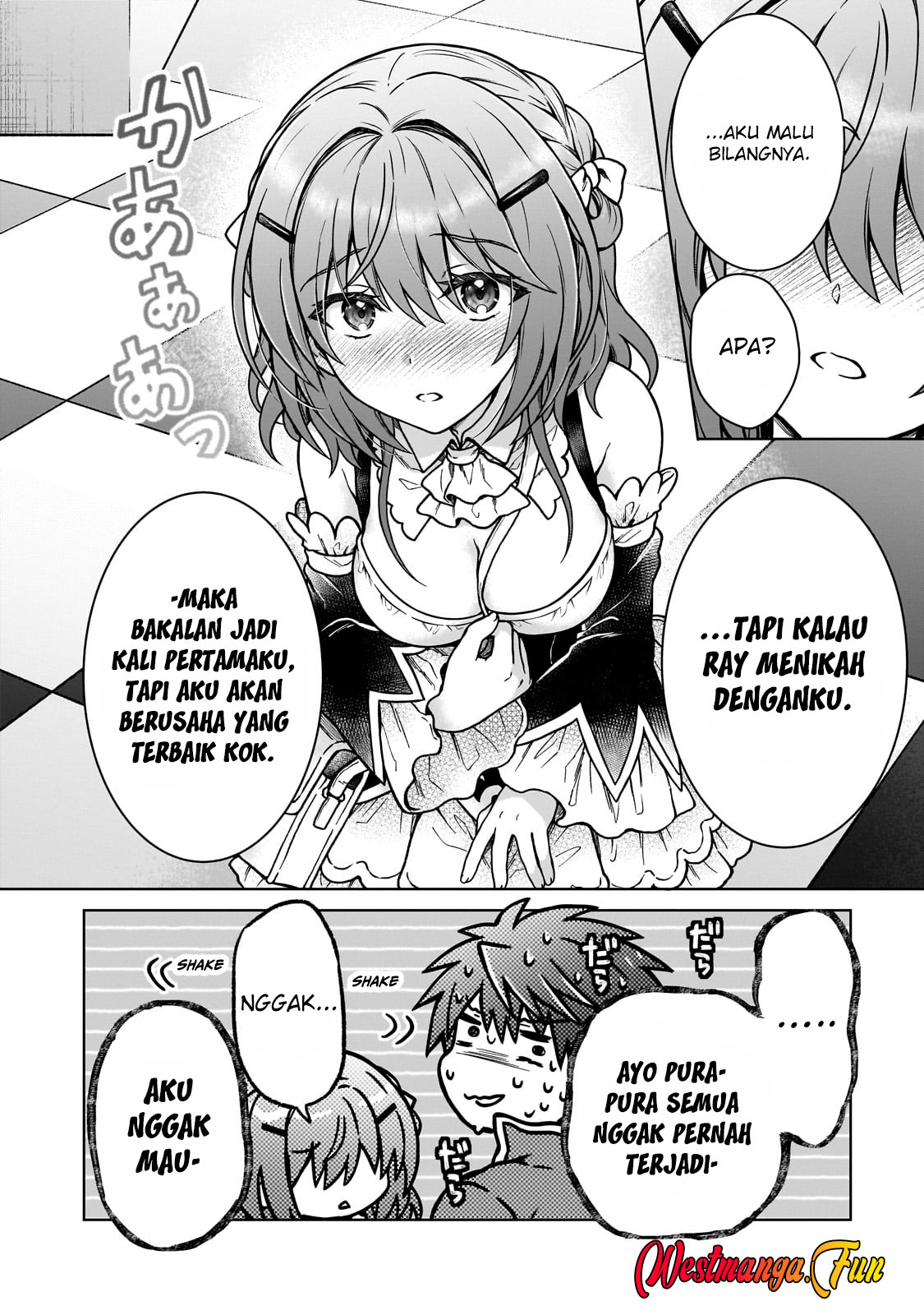 D Rank Adventurer Invited By A Brave Party, And The Stalking Princess Chapter 32 Gambar 16