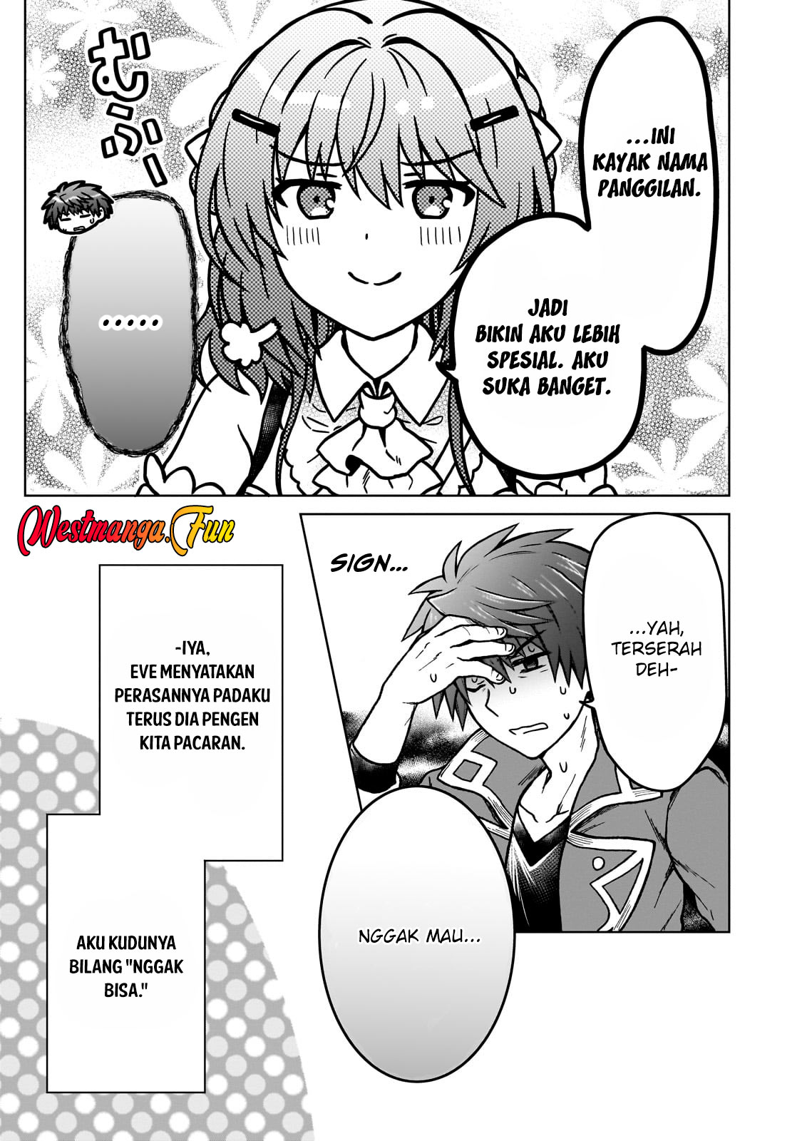 D Rank Adventurer Invited By A Brave Party, And The Stalking Princess Chapter 32 Gambar 7