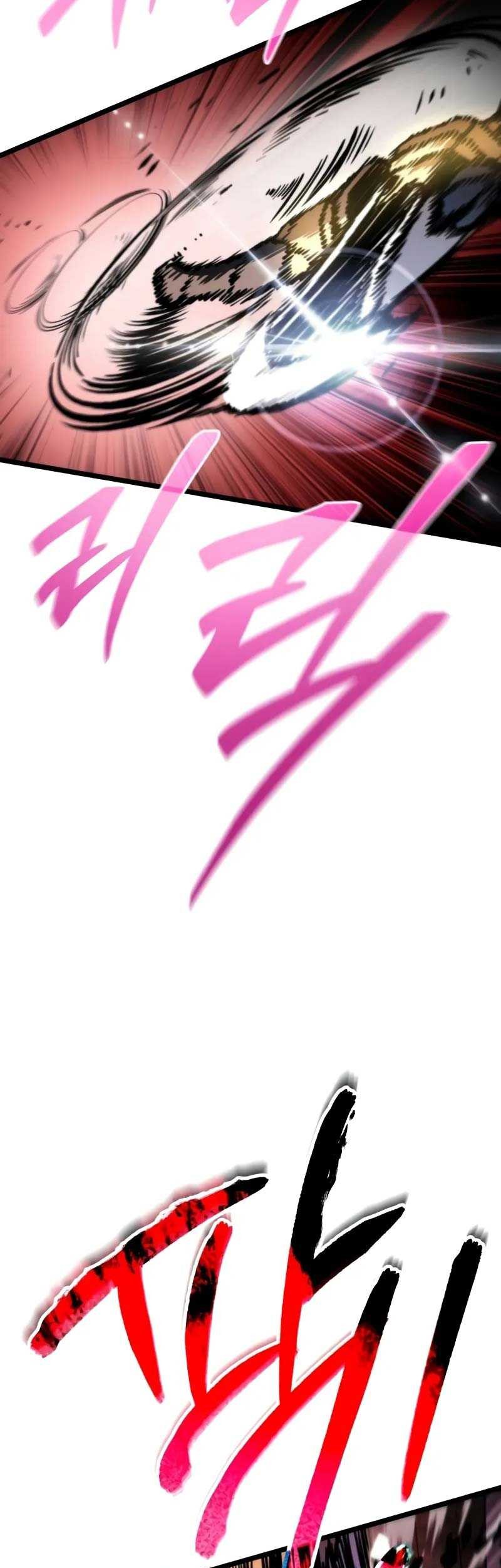 Reincarnator Chapter 51 Gambar 54