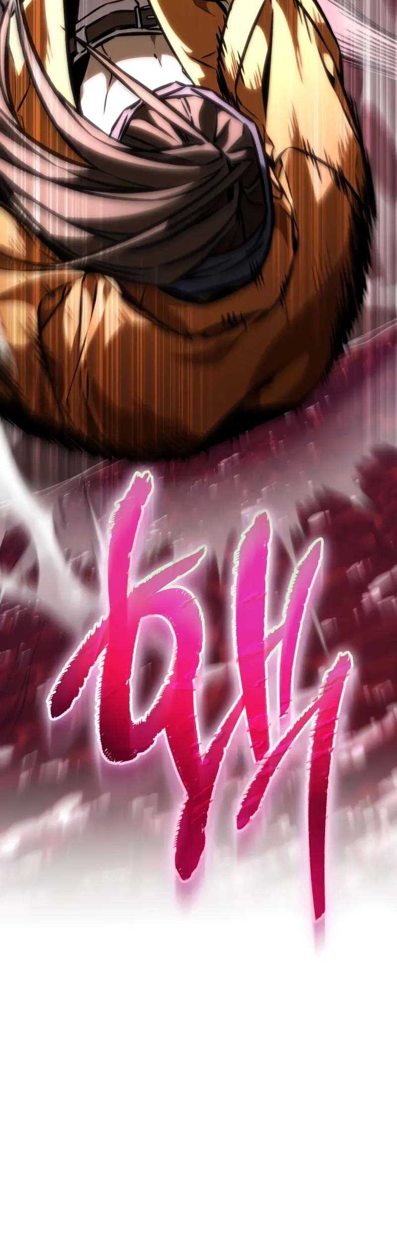 Reincarnator Chapter 51 Gambar 78