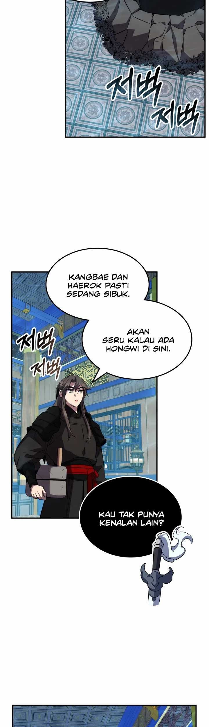 Drug Devourer Chapter 95 Gambar 53