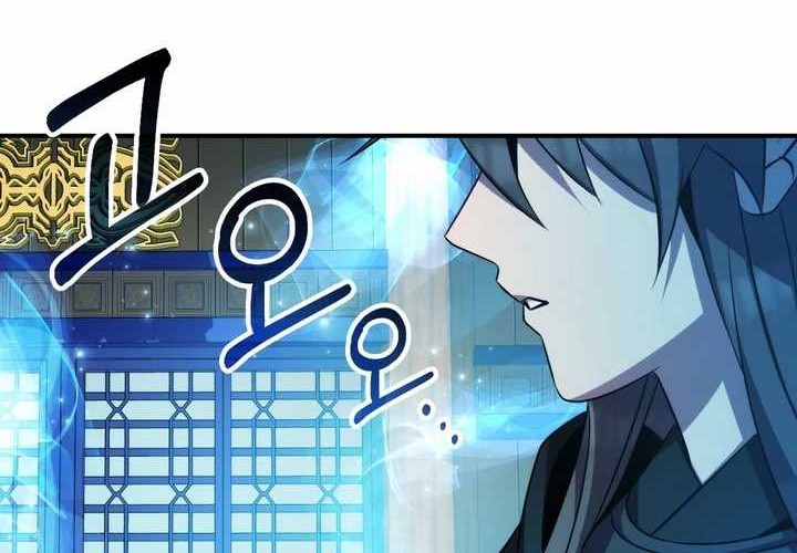 Drug Devourer Chapter 95 Gambar 56