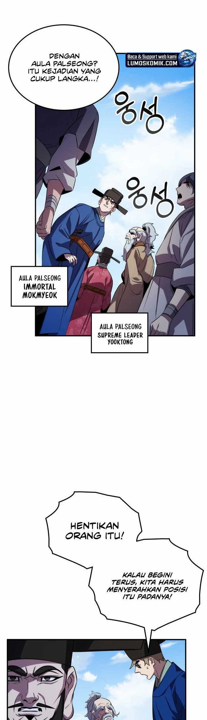 Drug Devourer Chapter 95 Gambar 14