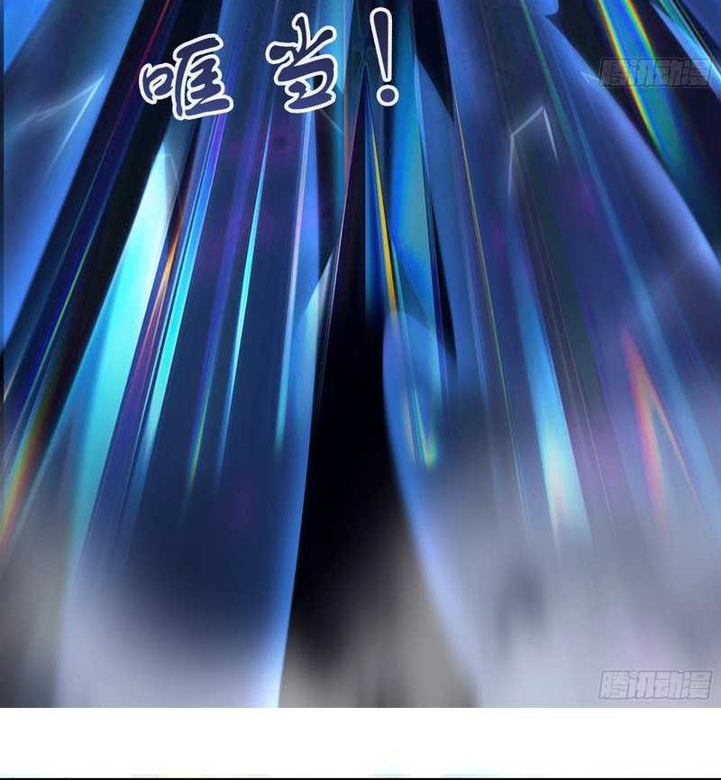 1 Million Times Attack Speed Chapter 67 Gambar 18