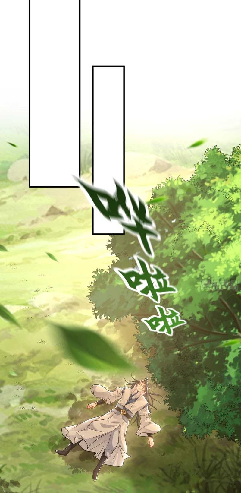 1 Million Times Attack Speed Chapter 67 Gambar 28