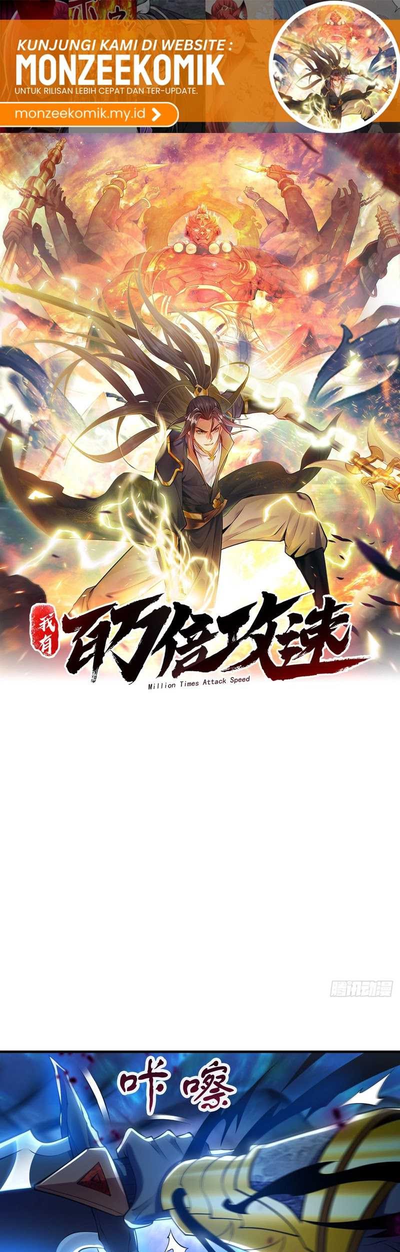 Baca  1 Million Times Attack Speed Chapter 67 Gambar 2