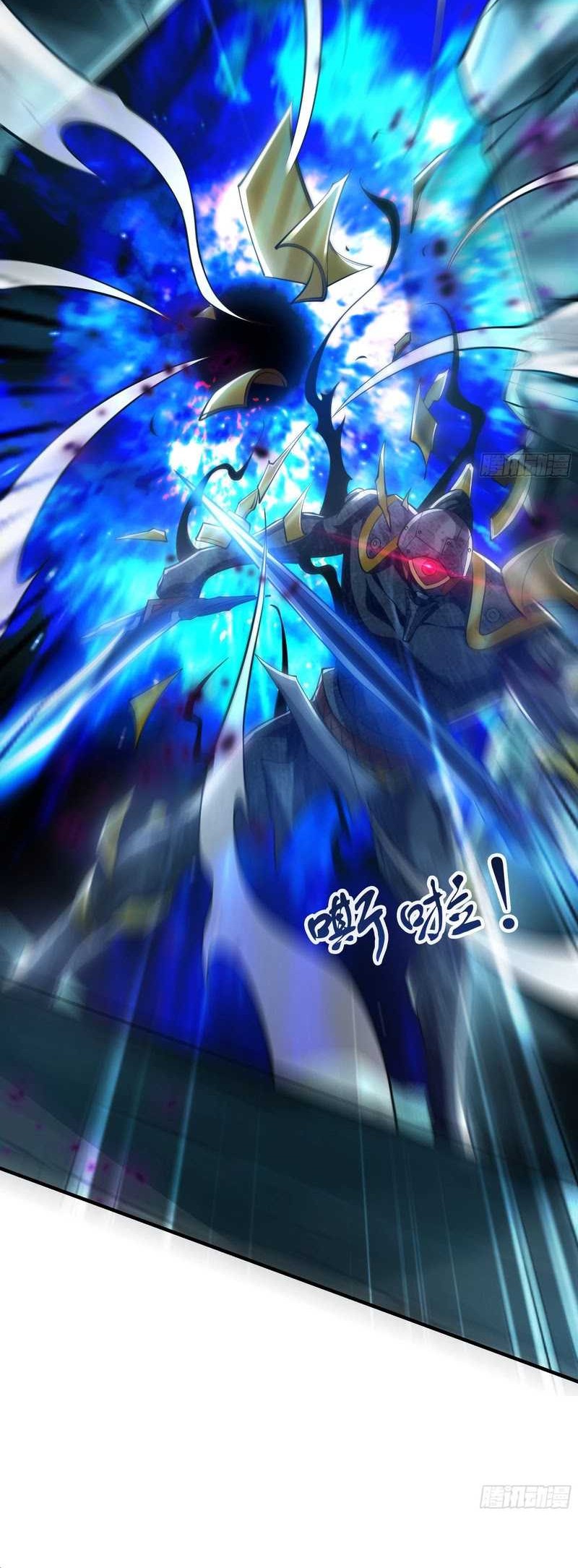 1 Million Times Attack Speed Chapter 67 Gambar 7