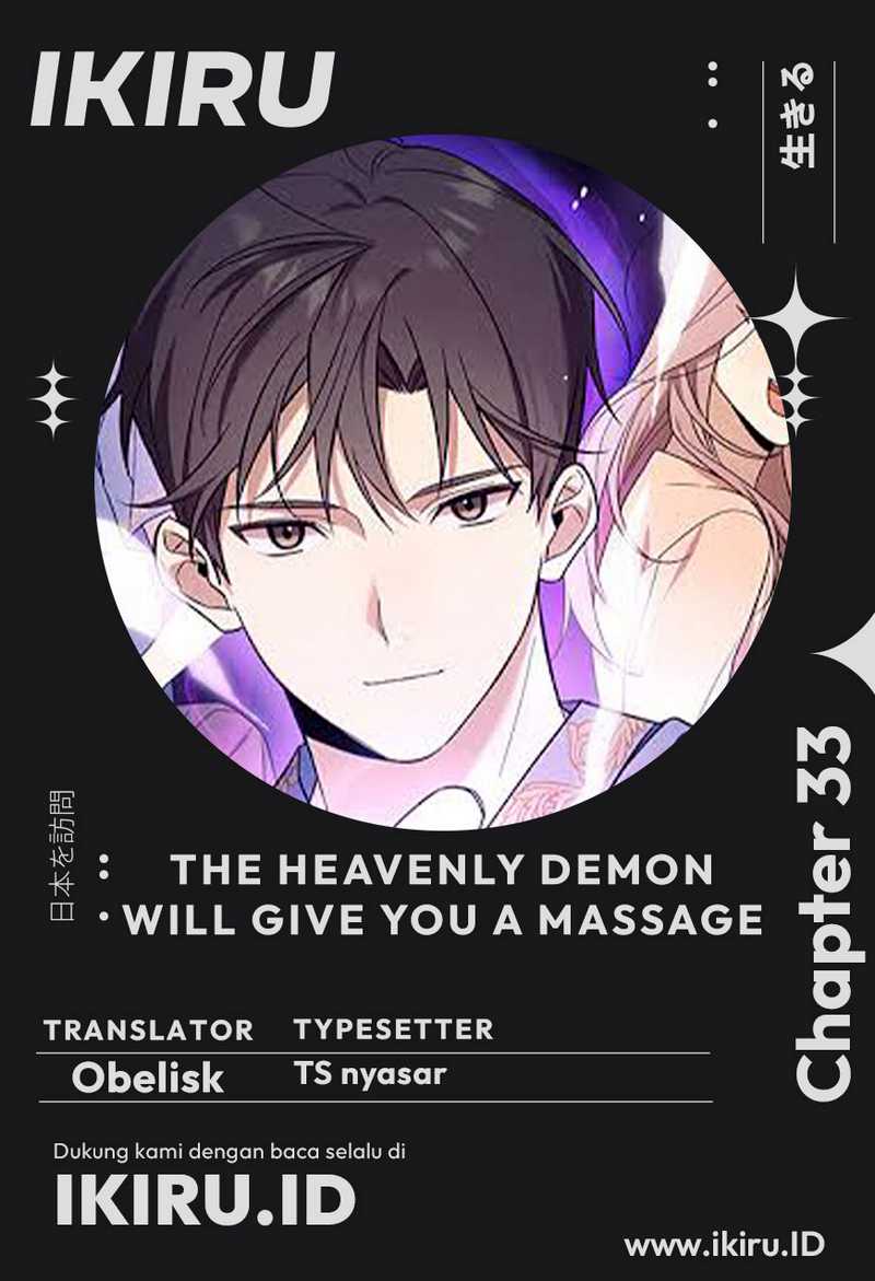 Baca Komik The Heavenly Demon Will Give You a Massage Chapter 33 Gambar 1