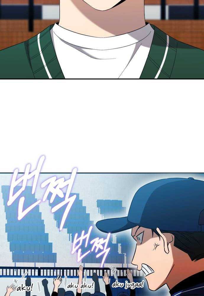 The Heavenly Demon Will Give You a Massage Chapter 33 Gambar 8