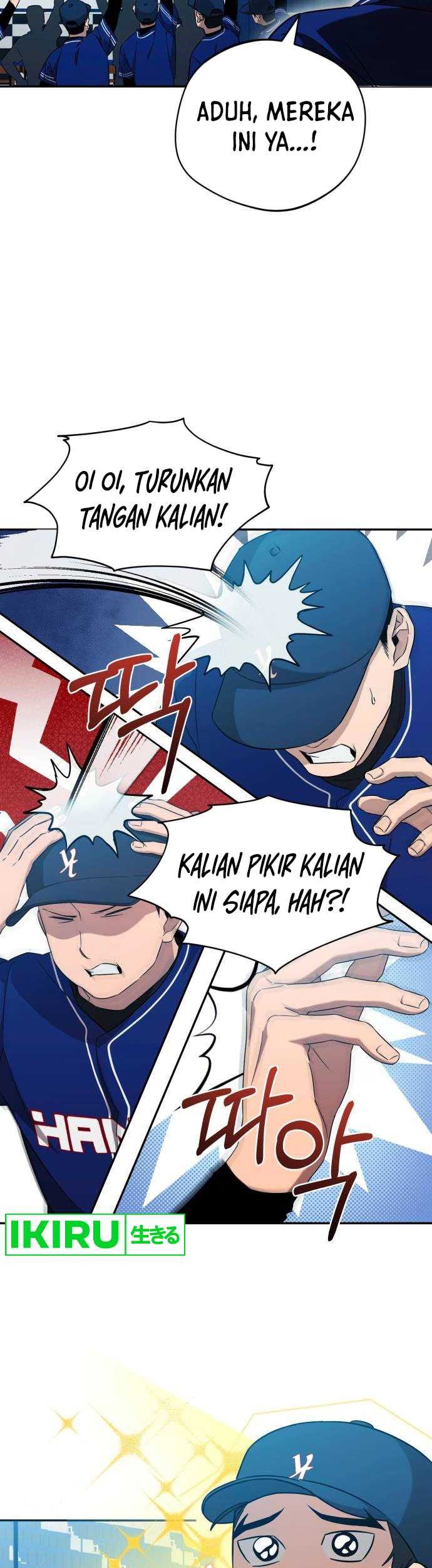 The Heavenly Demon Will Give You a Massage Chapter 33 Gambar 9