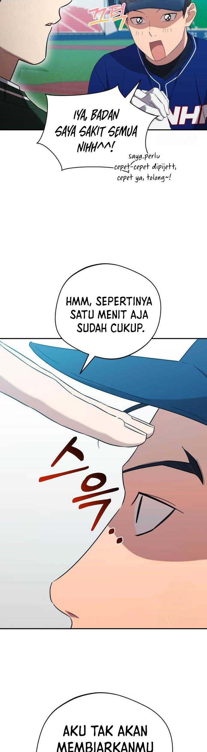 The Heavenly Demon Will Give You a Massage Chapter 33 Gambar 12