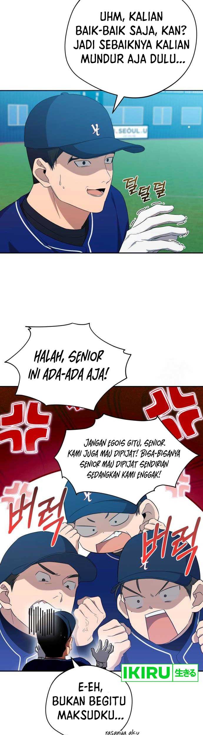 The Heavenly Demon Will Give You a Massage Chapter 33 Gambar 25