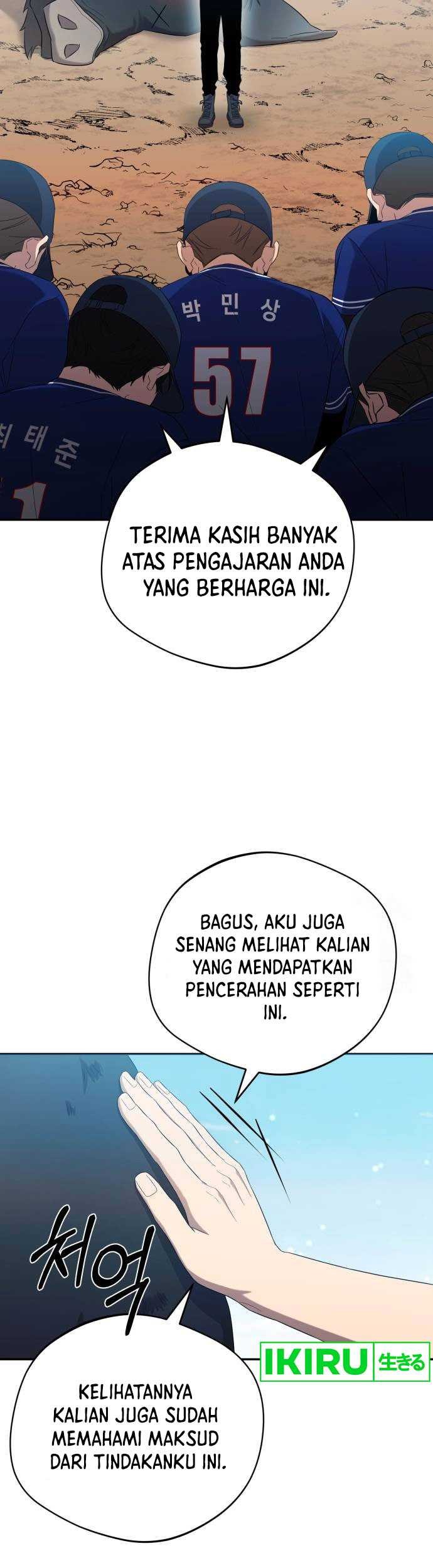 The Heavenly Demon Will Give You a Massage Chapter 33 Gambar 44