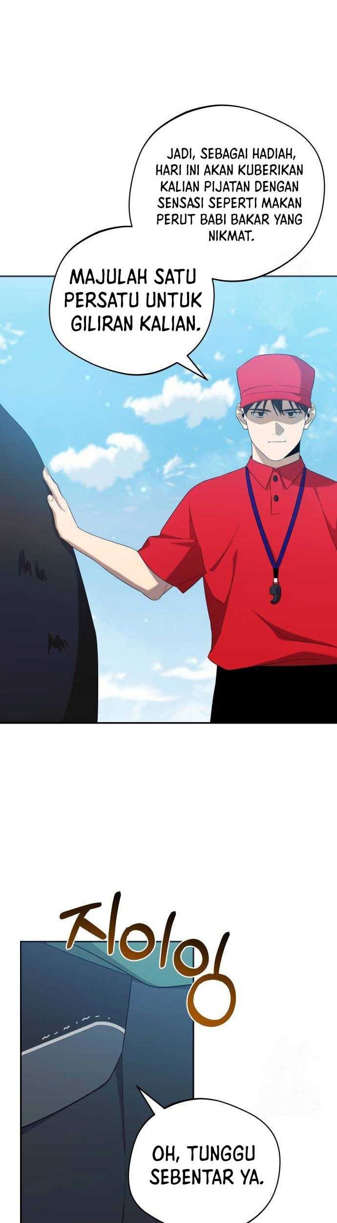 The Heavenly Demon Will Give You a Massage Chapter 33 Gambar 45