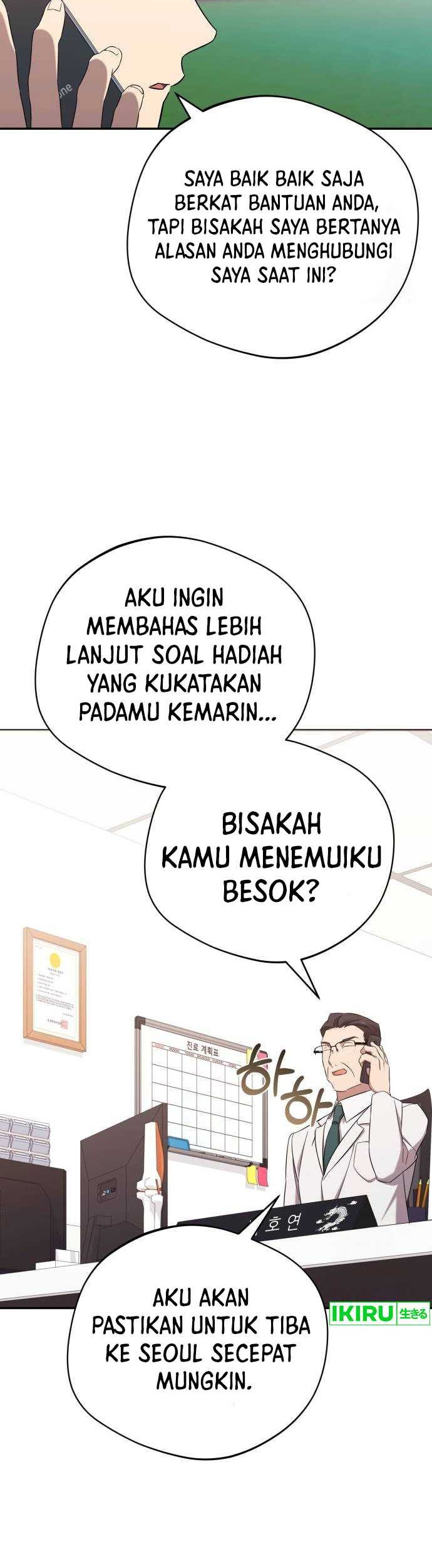 The Heavenly Demon Will Give You a Massage Chapter 33 Gambar 47
