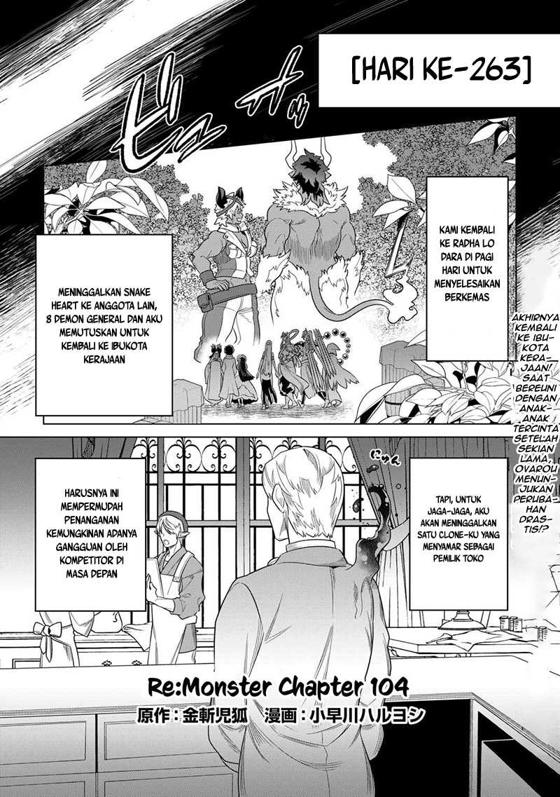 Baca Re:Monster Chapter 104 Gambar 2