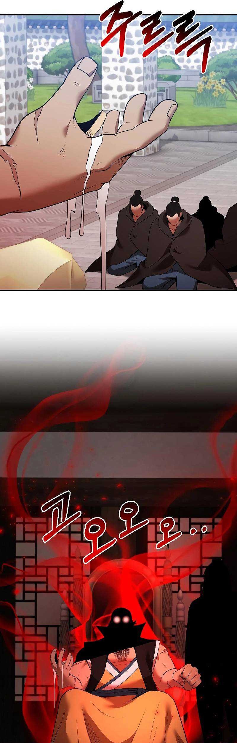 I Became a Renowned Family’s Sword Prodigy Chapter 128 Gambar 6