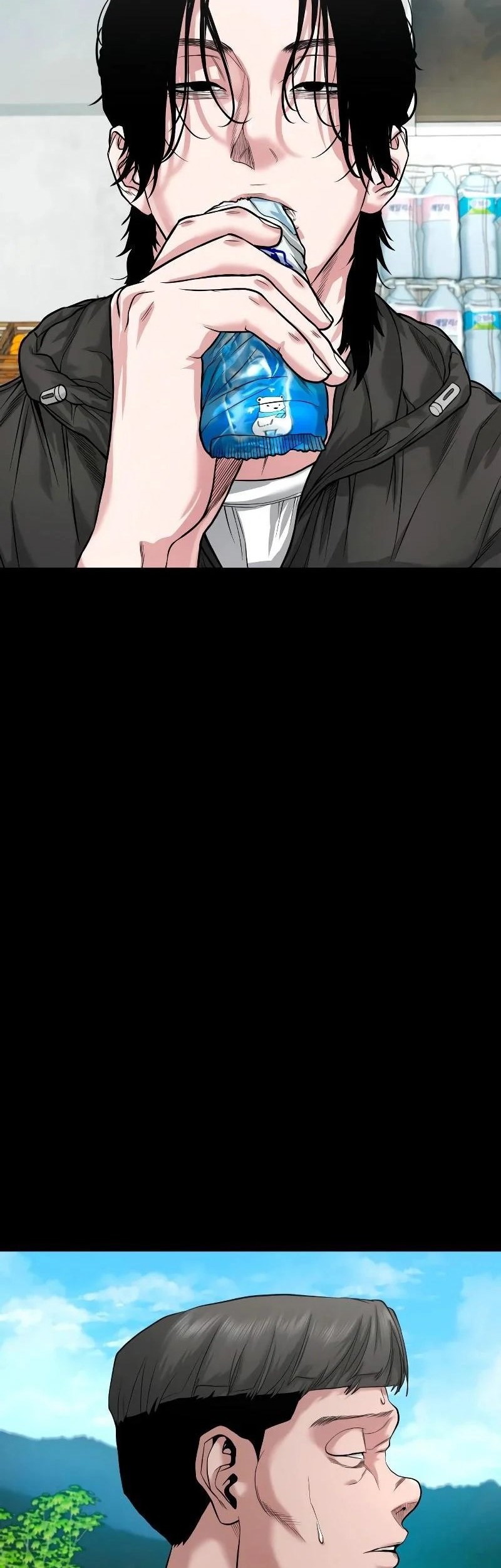 Baca  Gwichonri Chapter 36 Gambar 2