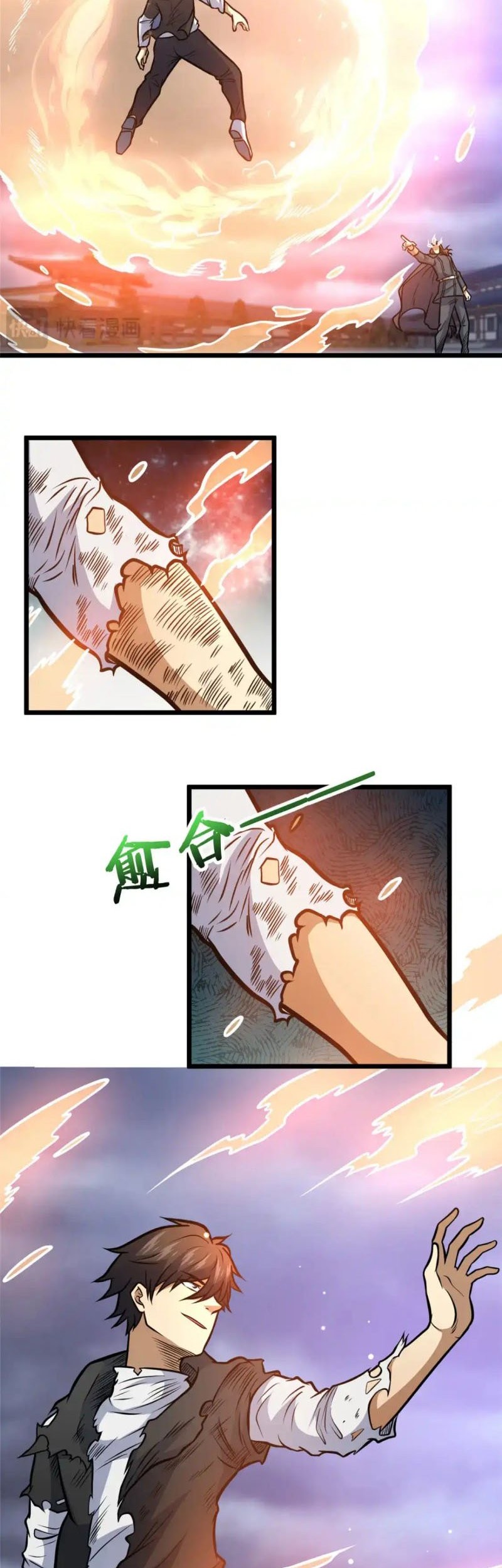 Urban God of Medicine Chapter 139 Gambar 24