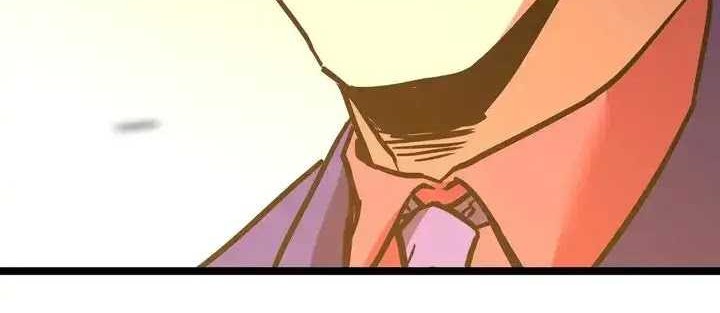 Apex Future Martial Arts Chapter 163 Gambar 39
