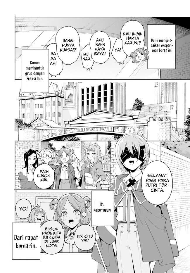 Baca Majutsushi Kunon wa Miete Iru Chapter 29.2 Gambar 2