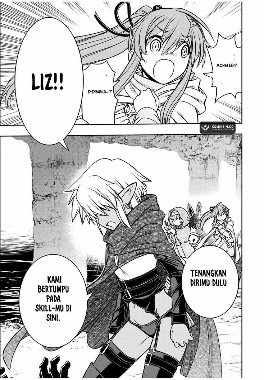 Dame Skill [Auto Mode] ga Kakuseishimashita ~Are, Guild no Scout-san, Ore wo “Iranai”-tte Itte Masendeshita?~ Chapter 70 Gambar 10