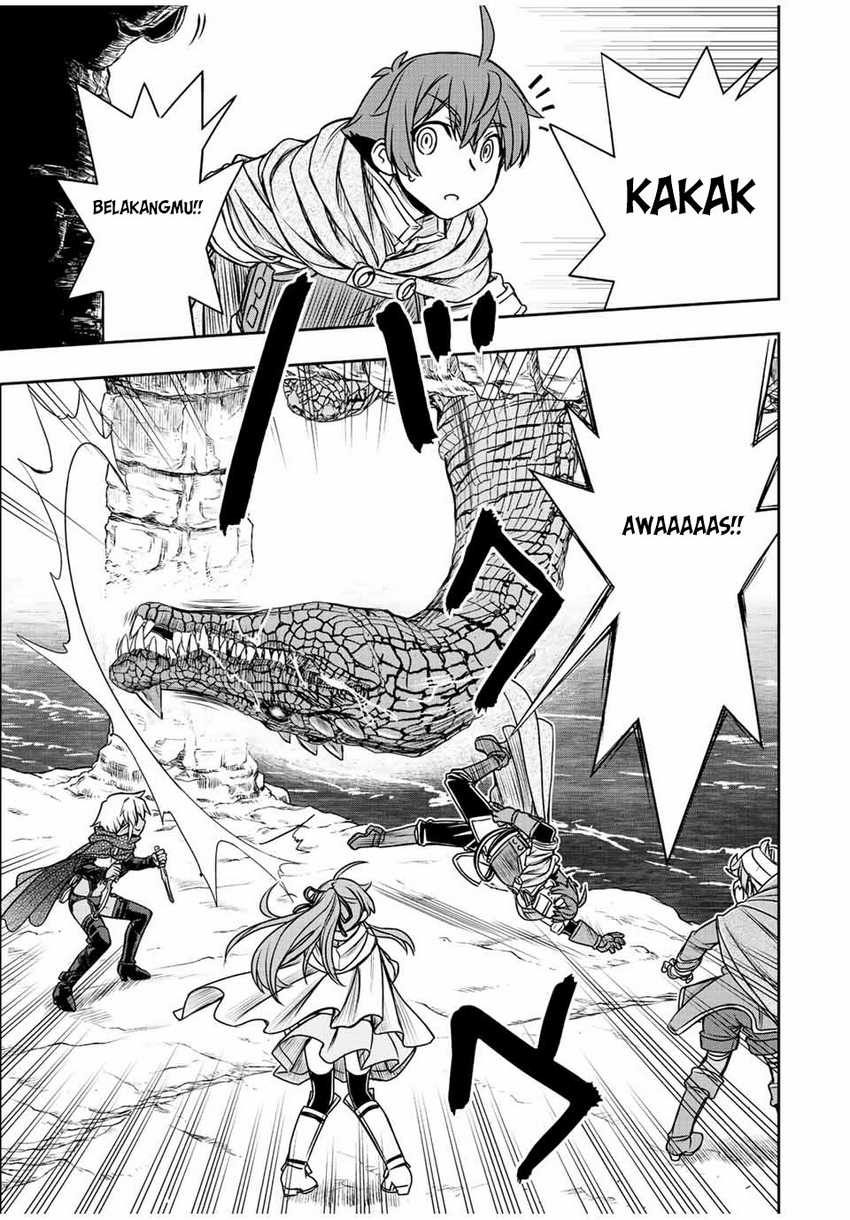 Dame Skill [Auto Mode] ga Kakuseishimashita ~Are, Guild no Scout-san, Ore wo “Iranai”-tte Itte Masendeshita?~ Chapter 70 Gambar 14