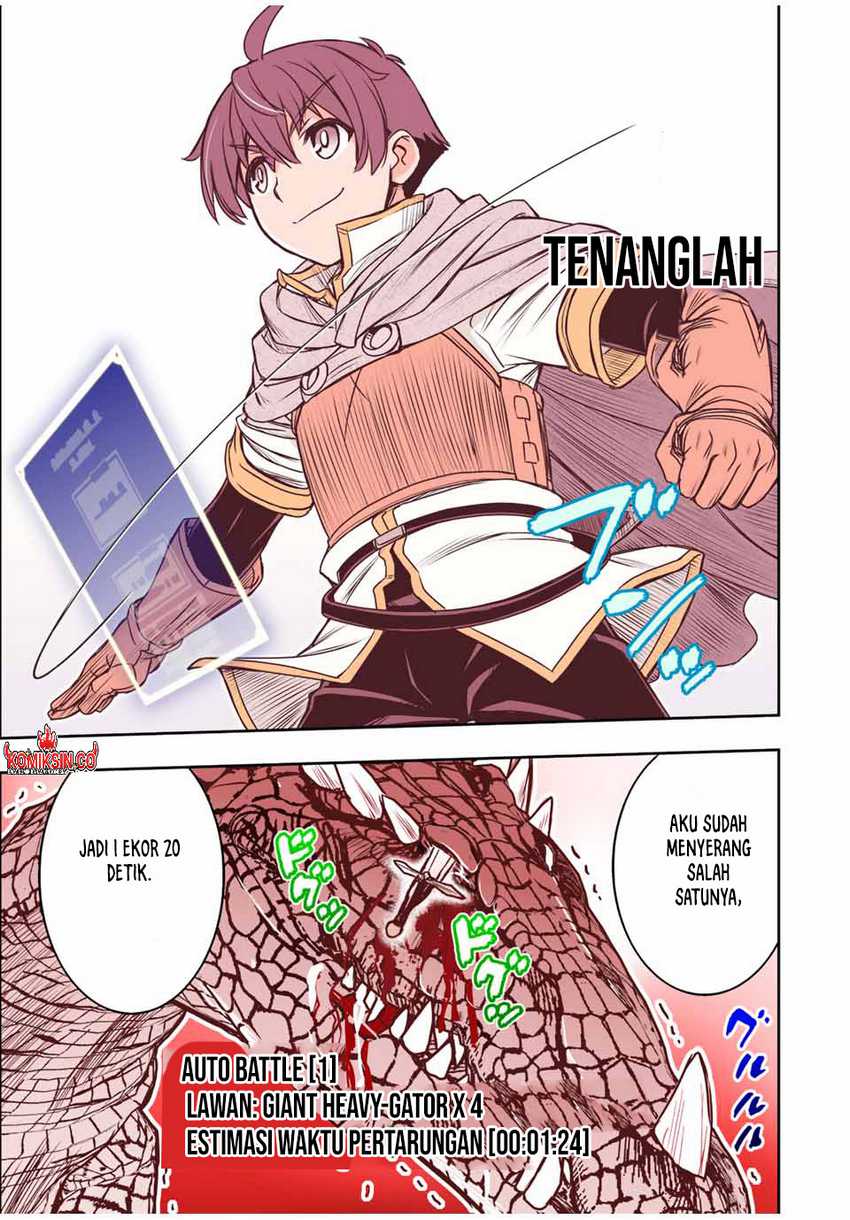 Dame Skill [Auto Mode] ga Kakuseishimashita ~Are, Guild no Scout-san, Ore wo “Iranai”-tte Itte Masendeshita?~ Chapter 70 Gambar 18