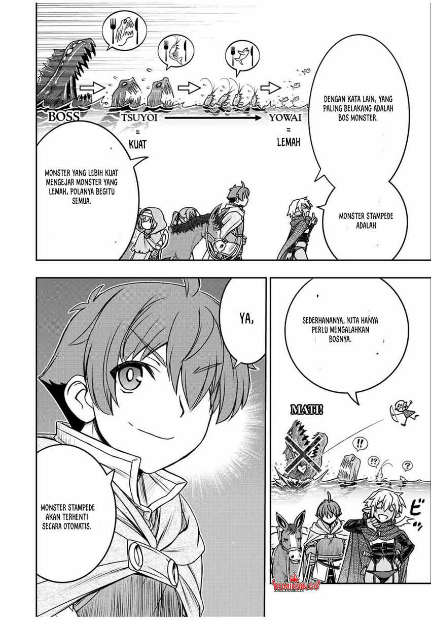 Dame Skill [Auto Mode] ga Kakuseishimashita ~Are, Guild no Scout-san, Ore wo “Iranai”-tte Itte Masendeshita?~ Chapter 70 Gambar 3
