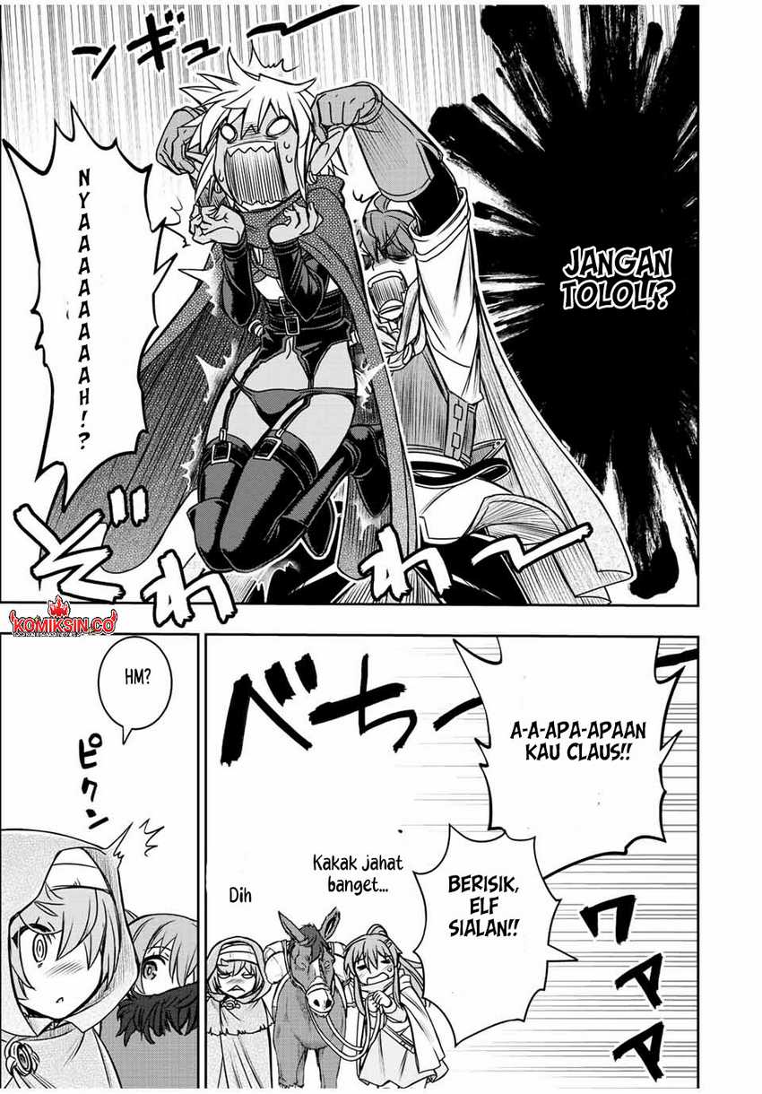 Dame Skill [Auto Mode] ga Kakuseishimashita ~Are, Guild no Scout-san, Ore wo “Iranai”-tte Itte Masendeshita?~ Chapter 70 Gambar 8