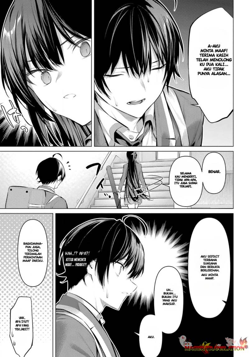 Haite Kudasai Takamine-san Chapter 52 Gambar 18