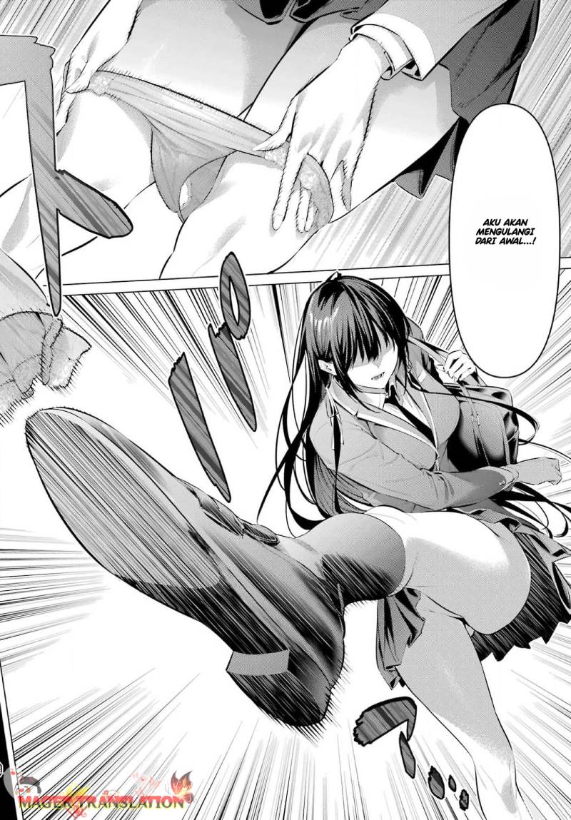 Haite Kudasai Takamine-san Chapter 52 Gambar 6