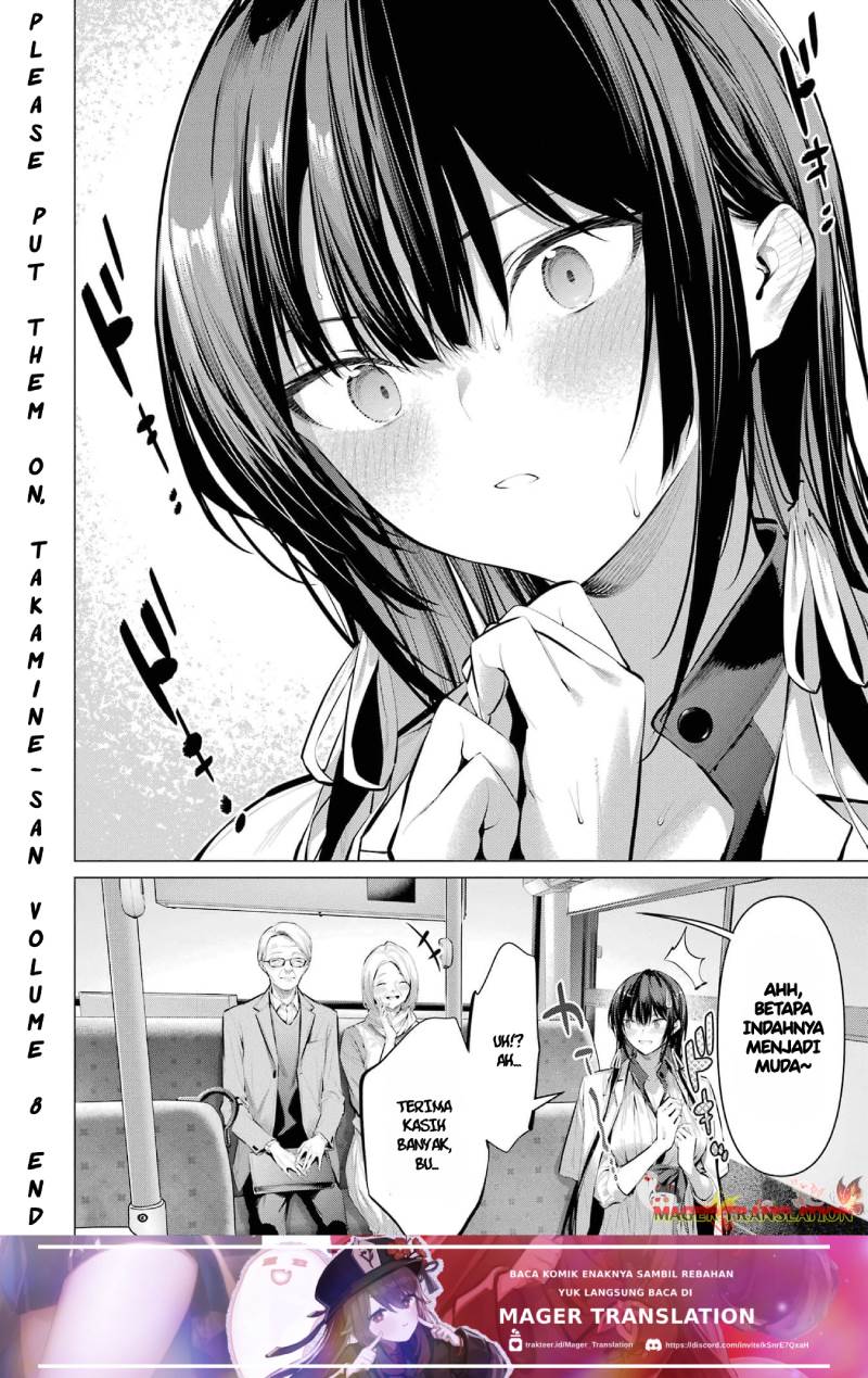 Haite Kudasai Takamine-san Chapter 51 Gambar 25