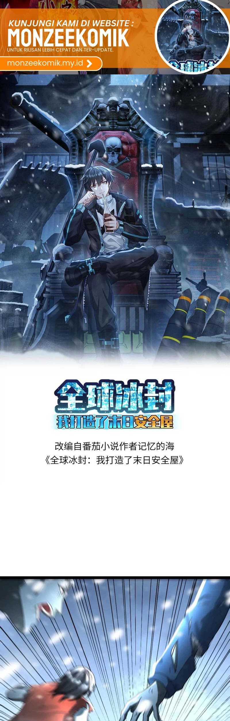 Baca Freezing The World: I Built A Doomsday Safehouse Chapter 344 Gambar 2