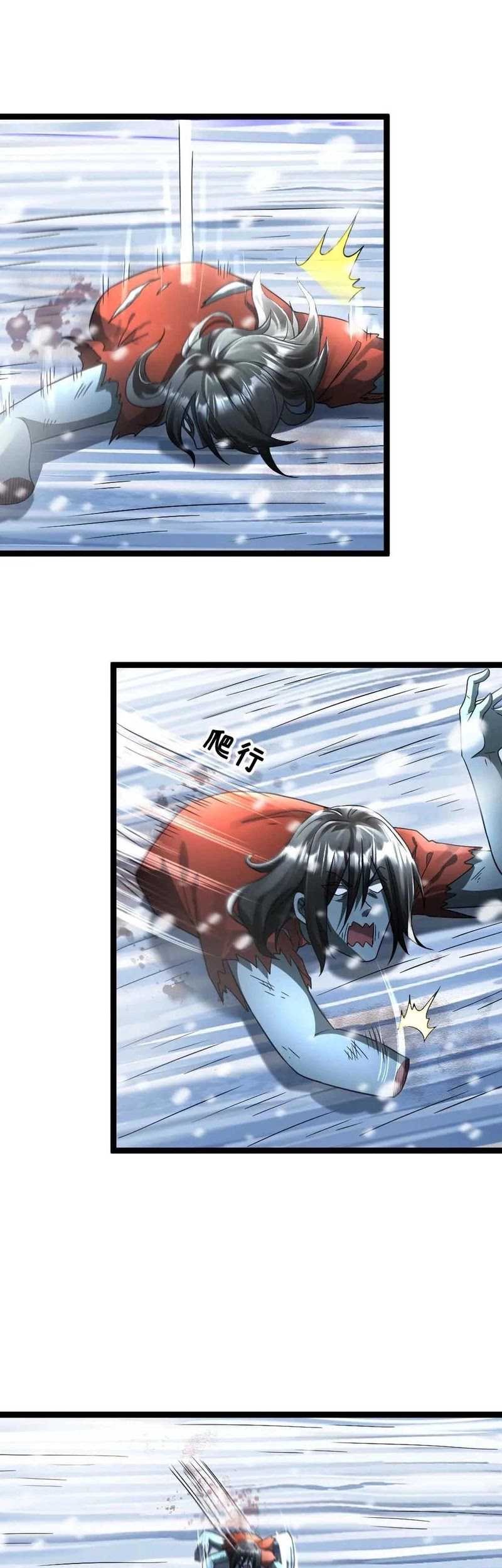 Freezing The World: I Built A Doomsday Safehouse Chapter 344 Gambar 4