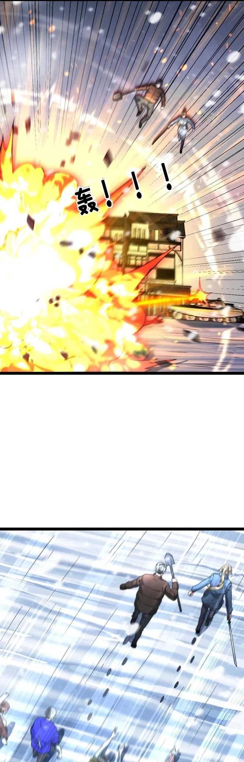 Freezing The World: I Built A Doomsday Safehouse Chapter 344 Gambar 12
