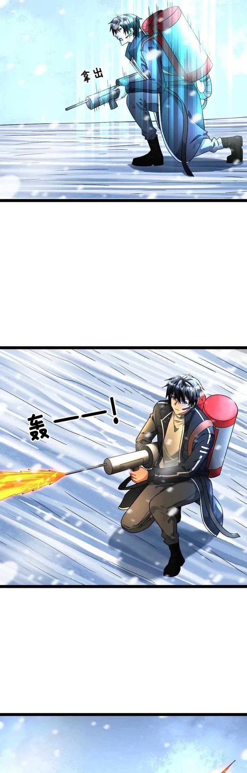 Freezing The World: I Built A Doomsday Safehouse Chapter 344 Gambar 14